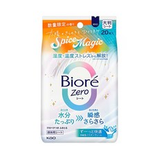 비오레 제로시트 스파이스매직 20매입 얼굴바디 겸용 데오드란트 티슈