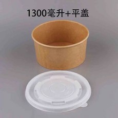 일회용 종이 용기 제기 배달 내부용기 G. 50세트 1500ml+볼록커버 국수 386242, AG. 1300ml 상자 + 캡 세트 50개