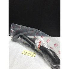 PGO 油箱注油管 汽油管 油管組 適用於 J-BUBU 115 125, 1個