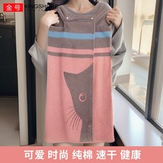 金号 纯棉 浴裙 可穿戴式 速干毛巾浴裙