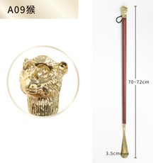 糊塗鞋匠 十二生肖獸首鞋拔 72cm, 1個, A09猴