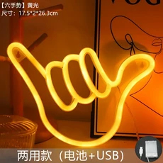 LED 네온 사인 평화 손 승리 제스처 밤 램프 OK 불빛 침실 벽 홈 오피스 장식, 07 Finger Gold