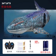 무선조정 공룡 악어 움직이는 로보트 백상아리 워터 밀폐 수중 완구 피규어, 리모콘 창룡 딥퍼플 듀얼 배터리
