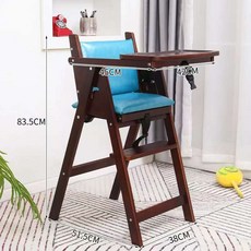 可摺疊兒童實木餐椅寶寶家用吃飯木質餐桌椅便攜式嬰兒實木餐椅, 胡桃色帶藍色皮墊