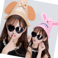 파티장식소품 부직포 동물 생일모자 홈파티 생일고깔 공주파티 백일상소품 생일고깔모자, 토끼, 토끼