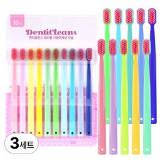 가성비가브랜드다 덴티클린스 컬러풀 부드러운 이중 미세모 탄력 칫솔, 3세트, 10개입