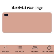 발열 데스크매트 온열 마우스패드 장패드 사무실 학생용 방수 발열 패드 겨울용, 1개, 핑크베이지 Pink Beige 800*330mm