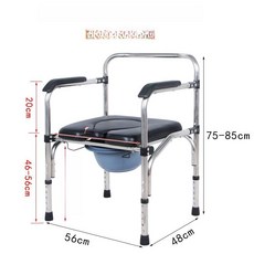 노인 장애인 임산부용 접이식 스테인리스 이동식 변기 의자, 바퀴 없음 부드러운 좌석