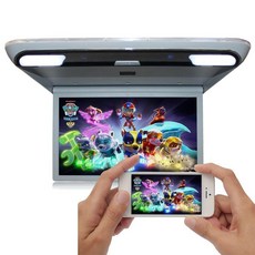 차량용 천장 tv 실내 고화질 티비 뒷좌석 접이식 스타렉스 차박용 화면 차박, B형 19인치 MP5+HDMI 그레이