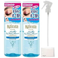 Bifesta 145ml 비페스타 미셀러 아이 메이크업 리무버 포인트 메이크업 클렌징, 1
