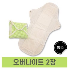 단오 면생리대 / 국산 친환경 유기농 순면 빨아쓰는 천생리대 방수, 1개, 2개입, 오버나이트