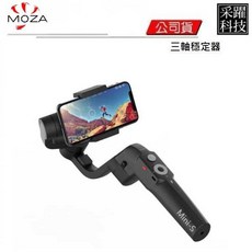 MOZA 魔爪 Mini-S 手機三軸穩定器, 詳見包裝