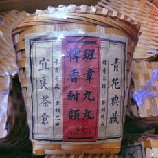 운남 전통 보이차 99년 반장 고수 노숙차 장향 산차 250g, 1개, 1개입