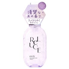 COSMETEX ROLAND Reluce閃亮香氛精華 百合香, 1瓶, 80ml