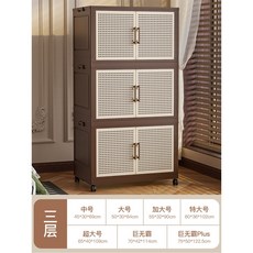 중고풍 수납장 접이식 수납함 가정용 도르래가 달린 다용도 침실 대용량 다층 정리함, 빅맥[70*42*39], 1개