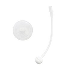 桃園小太陽 KUKU 酷咕鴨 彈跳鎖扣訓練杯 300ML 學習杯 學飲杯 喝水杯 練習杯 吸管杯, 1個