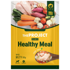 펫러닝 강아지 더프로젝트 헬씨밀 PLAN3, 50g, 20개, 닭고기
