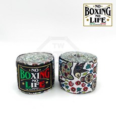 古川小夫 4.5M界拳王品牌 NO BOXING NO LIFE 泰拳拳擊手綁帶 - 健身房用微彈性幽靈圖騰手綁帶, 1個