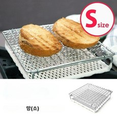 도자기 구이망 토스트 빵 생선 고기 구이 그릴 바베큐 망, 1개