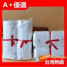 【A 優選】小S產後純棉紗布束腹帶綁腹帶孕婦產婦月子夏季束腹帶繃帶束腰