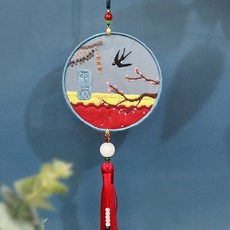 桃園出貨 龍年新款【刺繡系列】卡通雙面刺繡吊飾刺繡手工diy材料包平安符 車掛飾自繡香包香囊雙面繡 交換禮物保佑平安, 燕歸平安（送平安玉扣+繡繃）, 1個