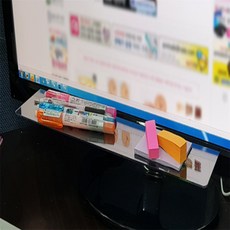 웅스 스토어 부착식 모니터 선반 모니터선반