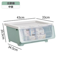 兒童玩具收納箱 透明前開式翻蓋設計 客廳家用零食整理架 儲物櫃, 如圖所示, 1層