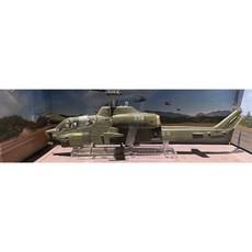 FOV 1:48 AH-1W 直升機模型, 1個