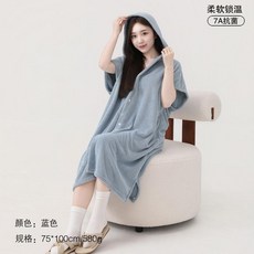 菠蘿格連帽浴袍 7A抗菌 吸水速乾