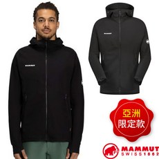 【MAMMUT 長毛象】送》男 AF 防風防曬軟殼連帽外套 Macun 2.0 夾克 風衣 大衣 00792