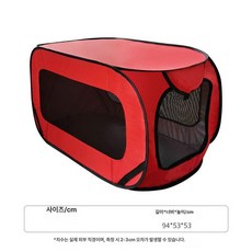 헤이쥬드 길고양이여름집 둥지 여름집 실외 방수 야외 텐트, 1개, 레드94x53x53cm