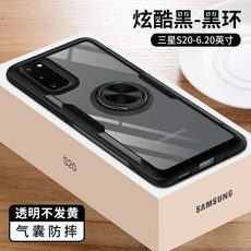 S23 한 케이스 플립 S22 랜야드 S20 버티컬 키치한 S21 플러스, H. 쿨 블랙블랙 링