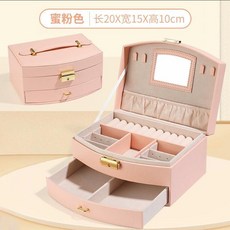 禮物女孩的生日玩具女童3歲小10女生8首飾禮盒9子髮飾, 雙層髮飾盒【單盒子無髮飾】, 1個