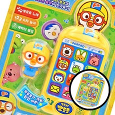 뽀로로 스마트폰 유아 Play 까꿍 장난감 어린이 재미 Toy 교육용
