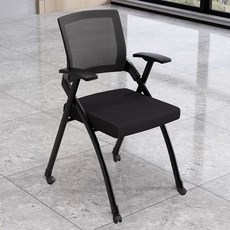 학원책상의자 대학교 테이블 회의실 필기판 강당 블랙 책상, I. 풀리가 있는 검정색 등받이 기본 모델최소 주문 2