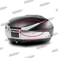 SHAD SH48 後箱 反光片, 1個