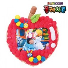 플레이콘 사과액자만들기 5인용 퍼 옥수수깡