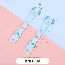 免打孔抽屜安全鎖 嬰幼兒童鎖扣 櫃門冰箱鎖 防開童鎖 臺南出貨, 1個, 藍色小狗款-1個,免打孔