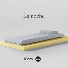 라노체 9존 중밀도 매트리스 10cm 멀티싱글 MS