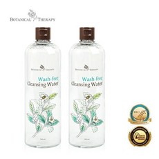보타니컬테라피 워시프리 바디 클렌징워터, 500ml, 2개