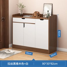 小戶型入戶玄關收納鞋櫃, 1個, 90X30CM拉絲黑橡木色護欄款:分區收納