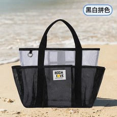 多巴胺網格游泳收納包手提大容量洗澡健身包戶外海邊沙灘包泳衣袋, 見圖