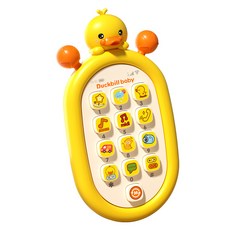 寶寶智慧型仿真手機玩具, 小黃鴨, 1個