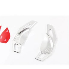 자동차 알루미늄 스티어링 휠 시프트 패들 시프터 기어 확장 스타일링 인테리어, 4. 실버