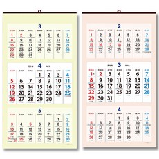 2026년 3단 벽걸이 달력 숫자판 점보 큰글씨 3개월 보기 음력 절기 포함 큰숫자 효도달력, 1개