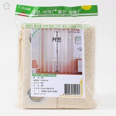 인스 커튼 145x200cm 아일릿 주방