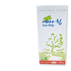 선인 에버휩 (식물성 1.03K) 휩크림 커피토핑용 가정집, 1개, 1.03kg