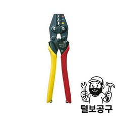 마벨 압착기 MH-6iD, 마벨 　 압착기 MH-6iD