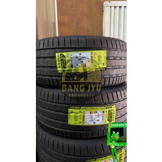 LYKEEN AGNITE APEX 285/45ZR19 輪胎, 1個, 含裝