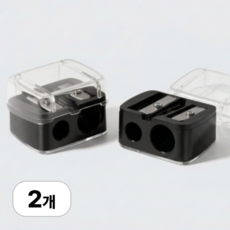 로멀리 아이브로우 펜슬 샤프너 8mm 12mm, 2개, 딥블랙